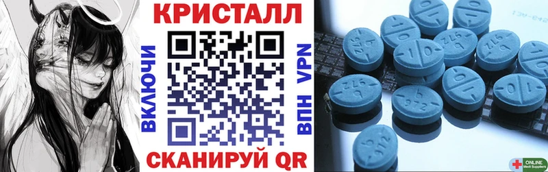 Amphetamine 97%  Купить  Игра 