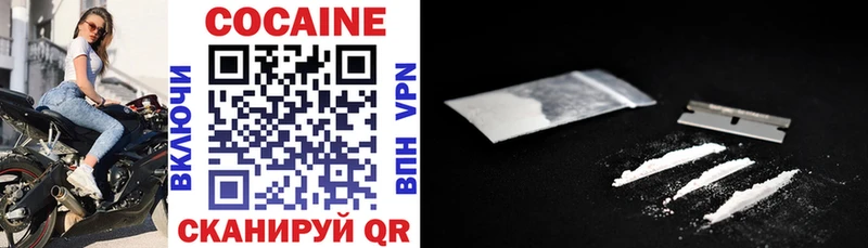 COCAIN 97%  Купить  Игра 