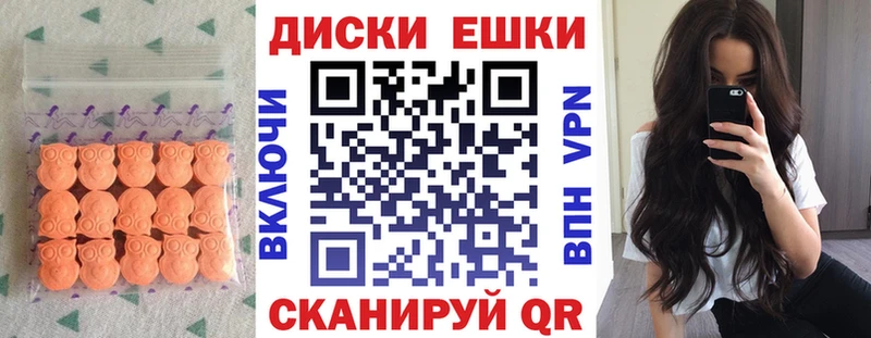 Купить закладки  Игра  ЭКСТАЗИ бентли 