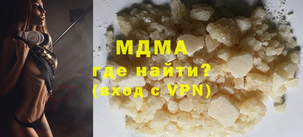 твердый Баксан