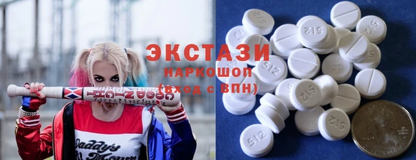 твердый Баксан