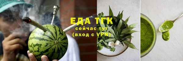 твердый Баксан