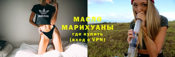 не бодяженный Арсеньев