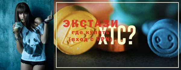 твердый Баксан