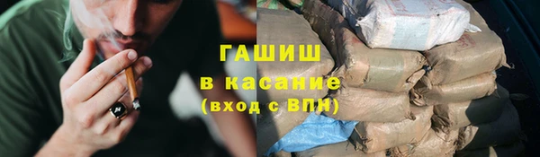 твердый Баксан