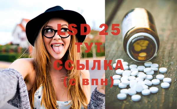 не бодяженный Арсеньев