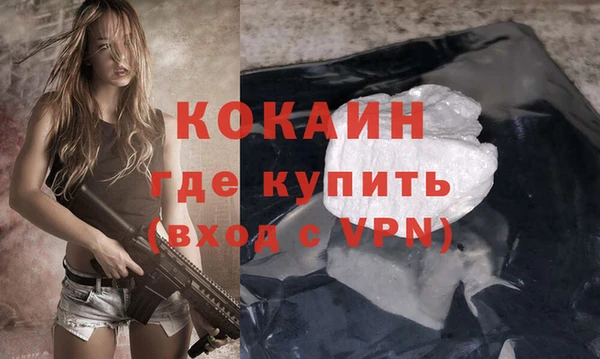 твердый Баксан