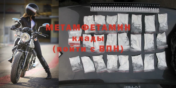 ГАЛЛЮЦИНОГЕННЫЕ ГРИБЫ Балабаново