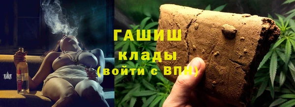твердый Баксан